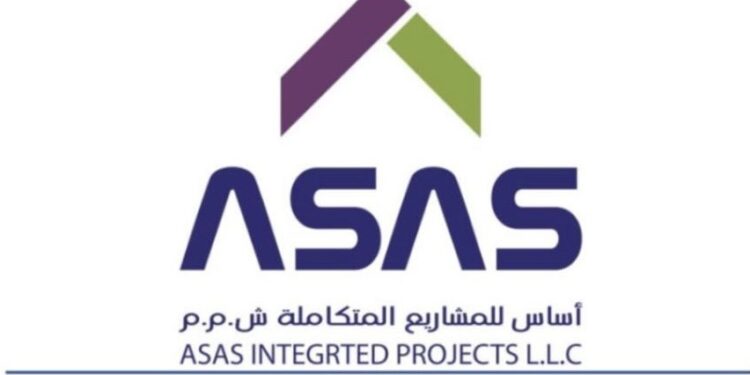 شركة أساس للمشاريع المتكاملة تعلن وظائف شاغرة 1 شركة أساس للمشاريع المتكاملة تعلن وظائف شاغرة