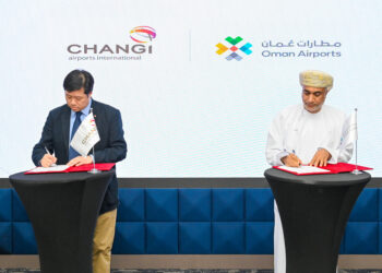التوقيع على اتفاقية تعزيز الإيرادات التجارية والجوية لمطارات سلطنة عُمان