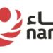 شركة منح للطاقة تعلن وظائف شاغرة 8 شركة منح للطاقة تعلن وظائف شاغرة