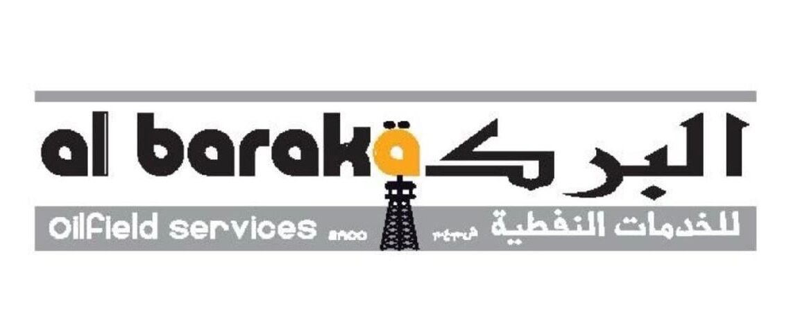 شركة البركة للخدمات النفطية تعلن وظائف شاغرة 1 شركة البركة للخدمات النفطية تعلن وظائف شاغرة