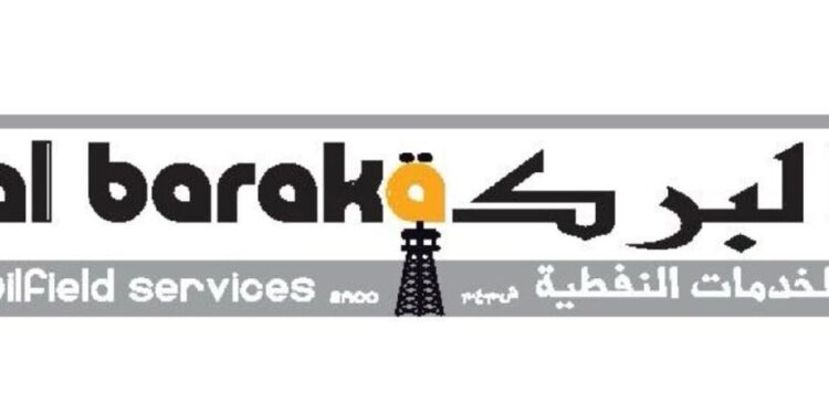 شركة البركة للخدمات النفطية تعلن وظائف شاغرة 1 شركة البركة للخدمات النفطية تعلن وظائف شاغرة