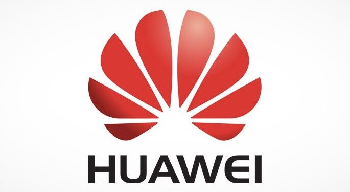 شركة هواوي تعلن فرص تدريبية