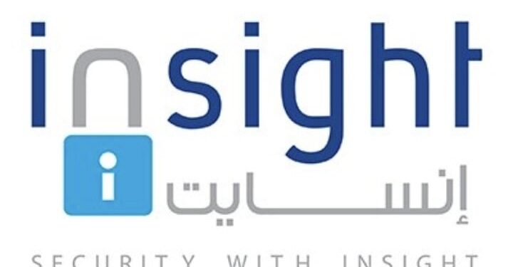 شركة إنسايت تعلن وظيفة شاغرة