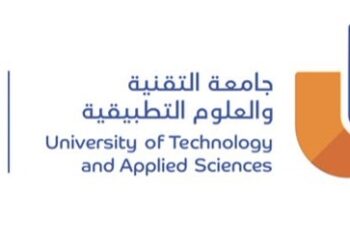 تمديد التقديم على وظيفة أكاديمي في تخصص الرياضيات بجامعة التقنية بإبراء