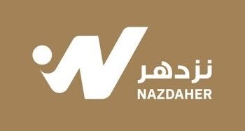 البرنامج الوطني لتنمية القطاع الخاص والتجارة الخارجية (نزدهر) يعلن وظيفة شاغرة