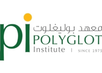 معهد بوليغلوت يعلن وظائف شاغرة