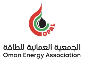 الجمعية العمانية للطاقة تعلن وظائف شاغرة
