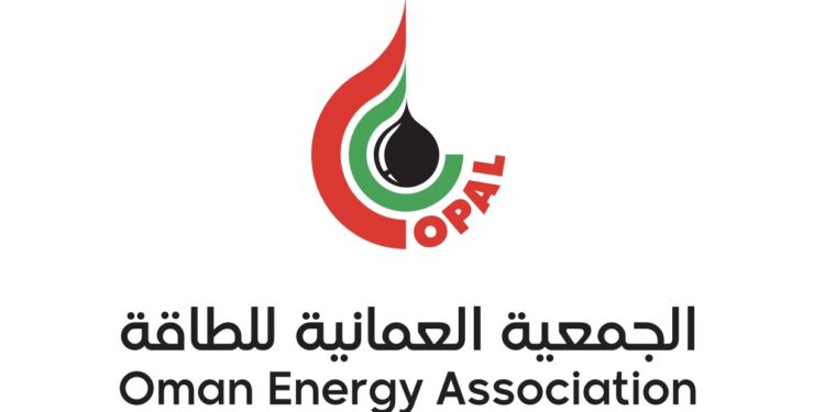 الجمعية العمانية للطاقة تعلن وظائف شاغرة