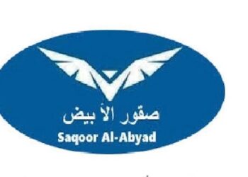 شركة الصقور الأبيض تعلن وظيفة شاغرة