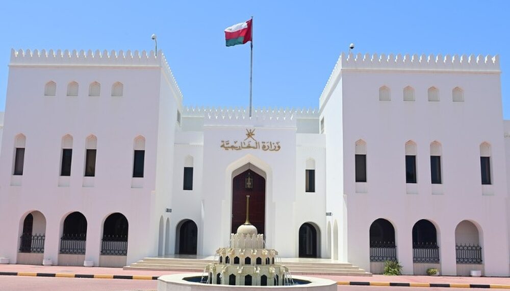 سلطنة عُمان تدين مصادقة الكنيست الإسرائيلي لمشروع قرار فرض السيادة الإسرائيلية على الضفة الغربية
