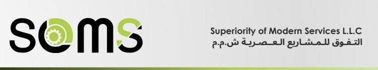 شركة التفوق للمشاريع العصرية تعلن 58 وظيفة شاغرة