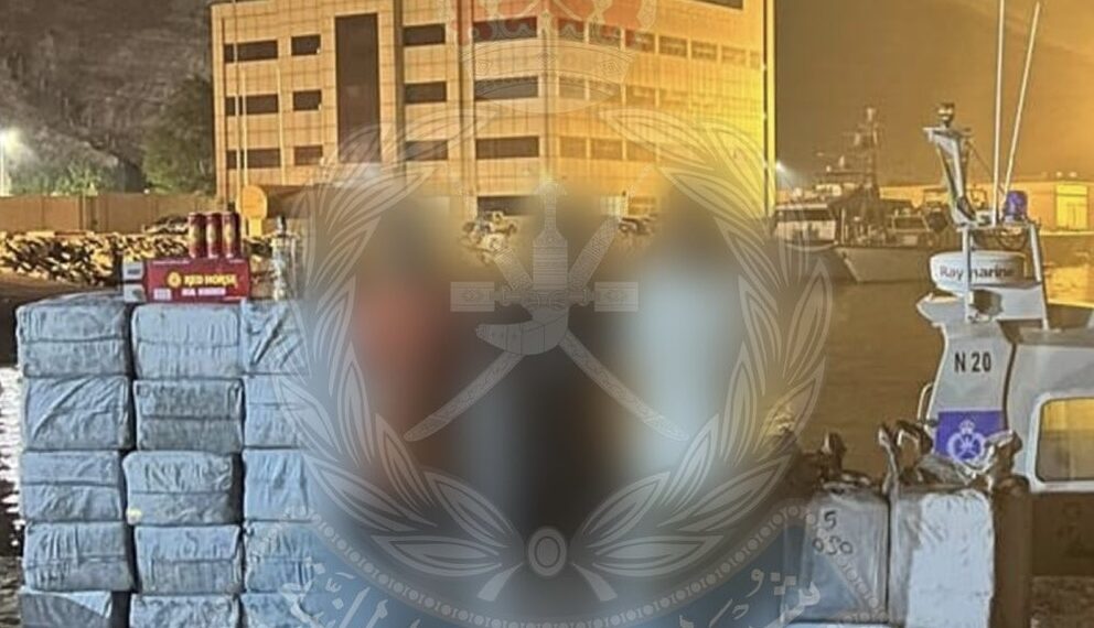 ضبط قارب إيراني بكحول في المياه العمانية