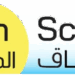 شركة الآفاق المالية تعلن فرص تدريبية 8 شركة الآفاق المالية تعلن فرص تدريبية