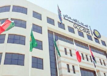 GCC-Stat : GCC Countries Record $587.8 Billion in Nominal GDP by End of Q4 2024