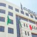 GCC-Stat : GCC Countries Record $587.8 Billion in Nominal GDP by End of Q4 2024