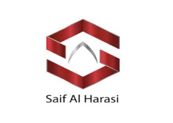 مجموعة شركات سيف الحراصي تعلن وظائف شاغرة