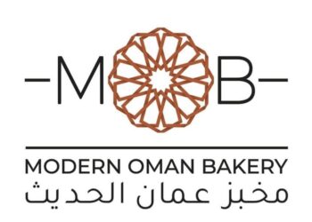 مخبز عمان الحديث يعلن وظيفة شاغرة