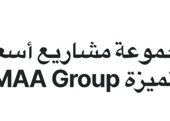 مجموعة مشاريع أسعد المتميزة تعلن وظائف شاغرة