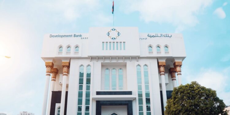 بنك التنمية يقدّم 3716 قرضًا خلال النصف الأول من العام 2025م
