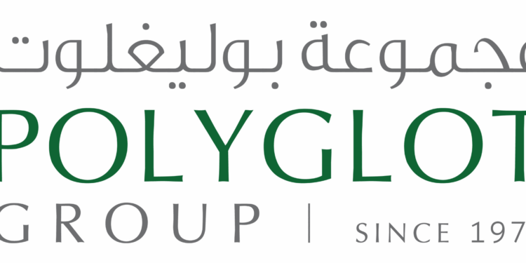 مجموعة بوليغلوت تعلن وظائف شاغرة