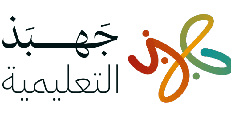 مؤسسة جهبذ التعليمية تعلن وظائف شاغرة