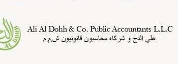 شركة علي الدح وشركاه محاسبون قانونيون في مسقط تعلن فرص تدريبية