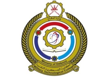 الكلية العسكرية التقنية بوزارة الدفاع تعلن توفر مقاعد دراسية وتدريبية مقرونة بالتشغيل