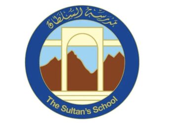 مدرسة السلطان تعلن 14 وظيفة شاغرة