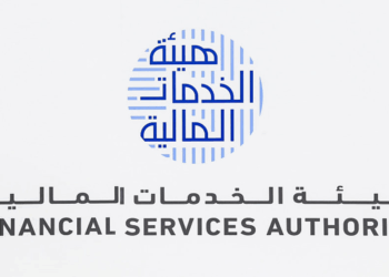 هيئة الخدمات المالية تصدر بيانًا حول أسعار تأمين المركبات