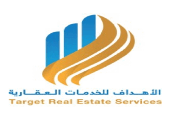 شركة الأهداف للخدمات العقارية تعلن وظائف شاغرة