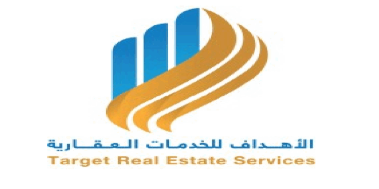 شركة الأهداف للخدمات العقارية تعلن وظائف شاغرة
