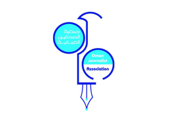 جمعية الصحفيين العمانية تكمل جاهزيتها لاستضافة الملتقى الصحفي بالجبل الأخضر غدا
