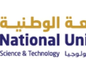 الجامعة الوطنية للعلوم والتكنولوجيا تعلن وظائف شاغرة