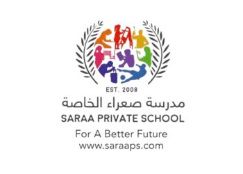 مدرسة صعراء الخاصة تعلن وظيفة شاغرة