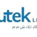 مجموعة الزرقاء تك تعلن وظيفة شاغرة
