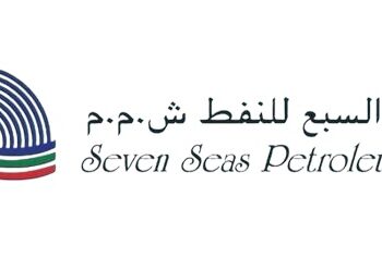 شركة البحار السبع للنفط تعلن وظيفة شاغرة