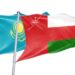 أرمينيا تُعفي العُمانيين من التأشيرة بدءًا من يوليو 2025