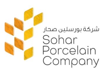 شركة بورسلين صحار تعلن وظائف شاغرة