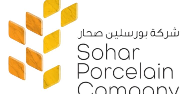 شركة بورسلين صحار تعلن وظائف شاغرة 1 شركة بورسلين صحار تعلن وظائف شاغرة