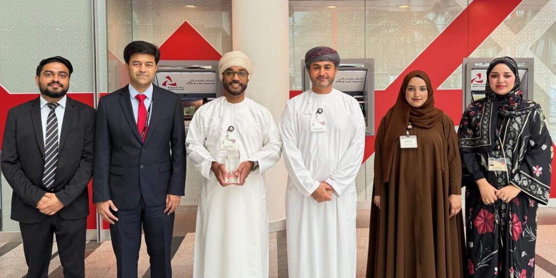 Euromoney تختار بنك مسقط أفضل بنك رقمي بسلطنة عمان لعام 2025