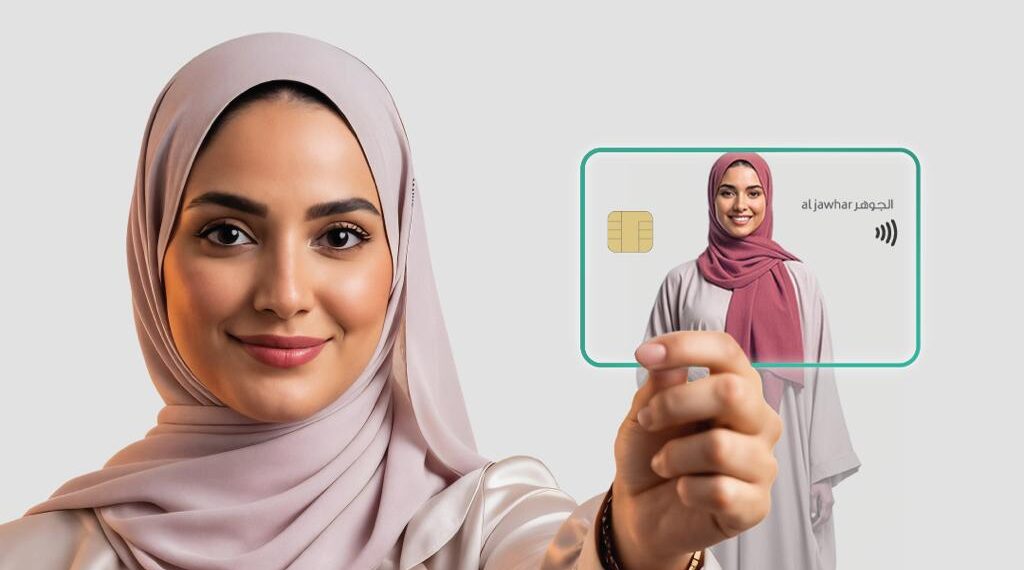 Bank Muscat relaunches Asalah and Al Jawhar referral scheme with cash rewards 1 Bank Muscat relaunches Asalah and Al Jawhar referral scheme with cash rewards