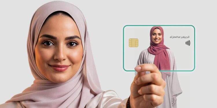 Bank Muscat relaunches Asalah and Al Jawhar referral scheme with cash rewards
