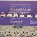إطلاق جولة “الإدارة الناجحة” الخليجية للتنمية والترويج للاستثمار والسياحة 8 إطلاق جولة “الإدارة الناجحة” الخليجية للتنمية والترويج للاستثمار والسياحة