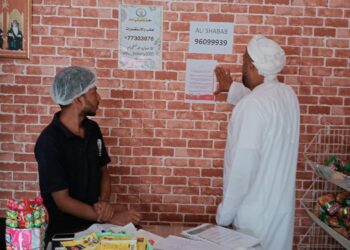 زيارات توعوية لحظر الأكياس البلاستيكية بشمال الشرقية