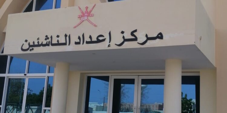 أكاديمية الغليل تواصل تنفيذ برنامج معسكر صور