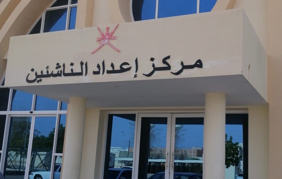 أكاديمية الغليل تواصل تنفيذ برنامج معسكر صور