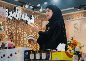 محافظة ظفار تستضيف معرض “تمكين وسمو” لدعم المؤسسات الصغيرة والمتوسطة