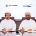 تأجير للتمويل وأوتو سبا تطلقان شراكة استراتيجية لتقديم حلول تمويلية ميسّرة لخدمات العناية بالسيارات