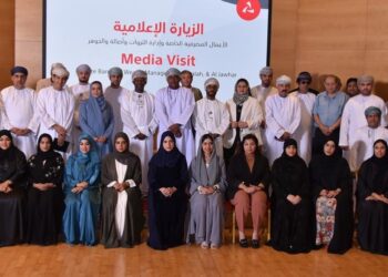 بنك مسقط ينظم زيارة إعلامية للتعريف بالأعمال المصرفية المميزة ويستعرض حلول إدارة الثروات