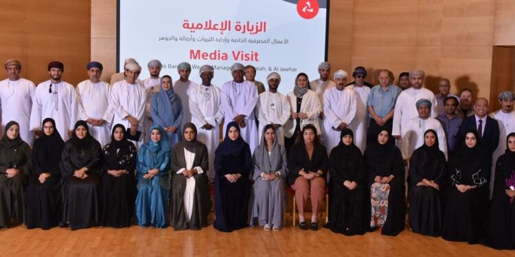 Bank Muscat Organises Media Visit to Showcase Premier Banking and Wealth Management Solutions 1 بنك مسقط ينظم زيارة إعلامية للتعريف بالأعمال المصرفية المميزة ويستعرض حلول إدارة الثروات
